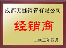 Y|(zh)su(y)